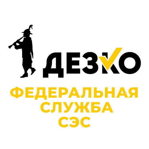 Компания